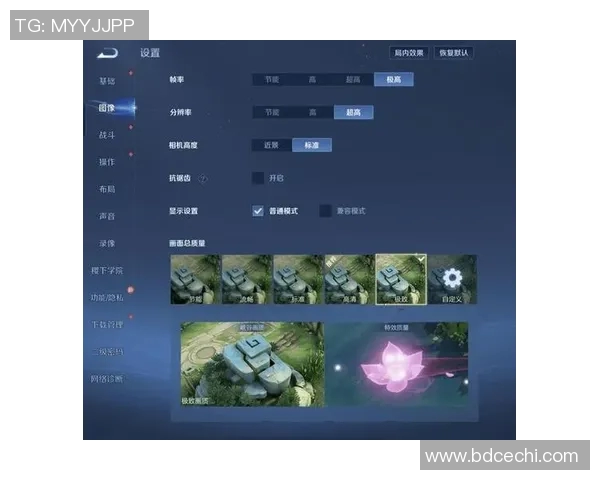 王者荣耀灵活性排名V5创新高引发玩家热议与期待 王者荣耀灵活性排名V5创新高引发玩家热议与期待