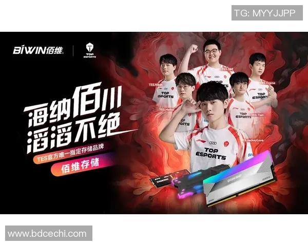 英雄联盟灵活性排行榜揭晓TES强势夺冠引发热议 英雄联盟灵活性排行榜揭晓TES强势夺冠引发热议