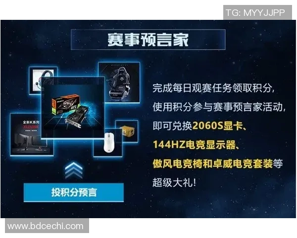 JDG在CSGO状态排名中创新高引领S15电竞新潮流 JDG在CSGO状态排名中创新高引领S15电竞新潮流
