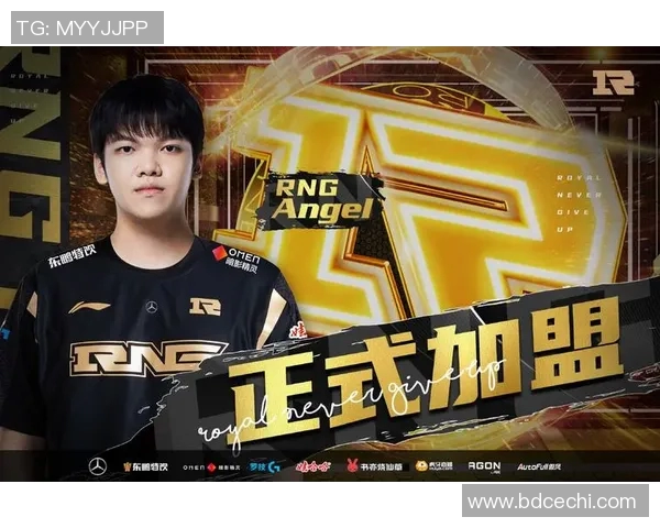 RNG逆袭之旅揭示S15电竞总决赛精英赛背后的奋斗与荣耀 RNG逆袭之旅揭示S15电竞总决赛精英赛背后的奋斗与荣耀