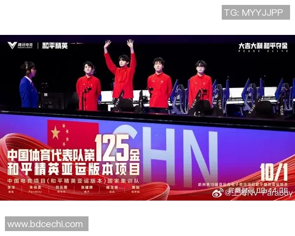 电竞比分与和平精英新手心理素质提升全攻略