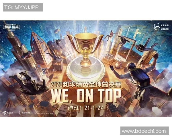 陈丽畅谈和平精英成功秘诀S15电竞总决赛专访揭秘背后故事与策略