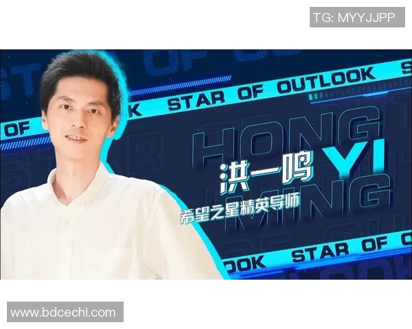 深度探讨周军在DOTA2世界中的成长与挑战人生旅程 深度探讨周军在DOTA2世界中的成长与挑战人生旅程