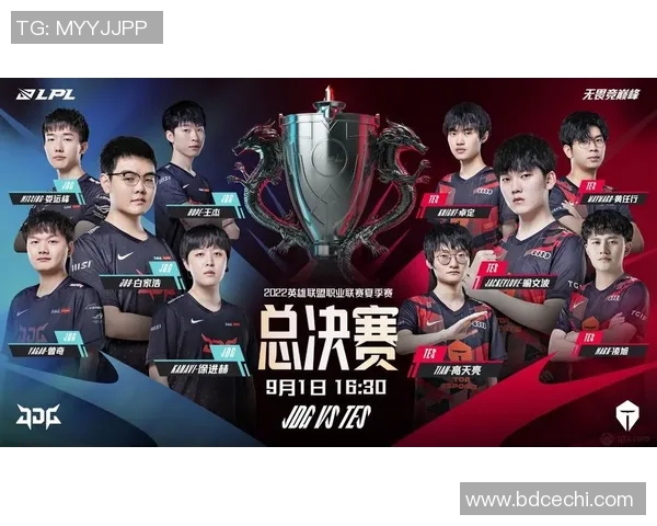 深入分析JDG战队进攻策略的得失与未来改进方向实时数据