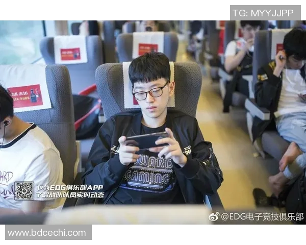 电竞新闻深入分析EDG在DOTA2赛事中的控制策略与战术布局