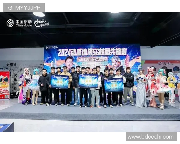 电竞新闻王者荣耀心理素质再创新高TES战队展现强大心理韧性与团队协作能力